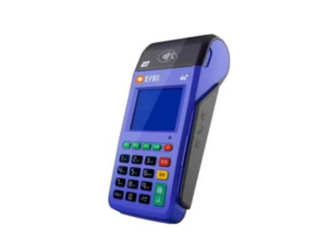 乐东慧POS
